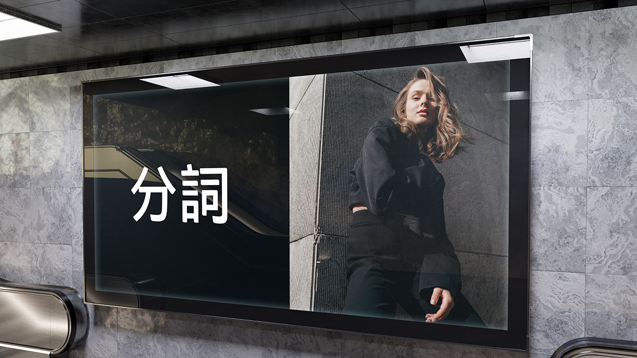 Luxury Streetwear Logo Branding | Fashion Branding Image 24