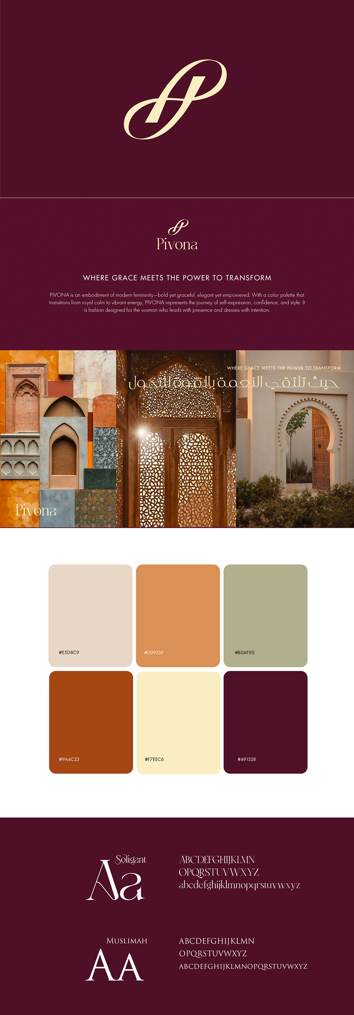 PIVONA | Fashion Brand Identity Image 0