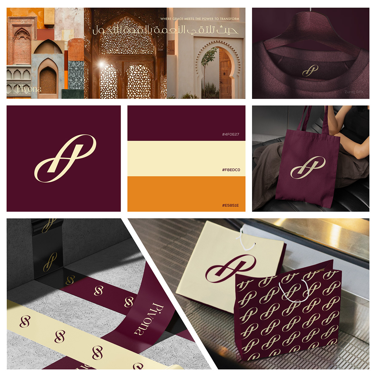 PIVONA | Fashion Brand Identity Image 1