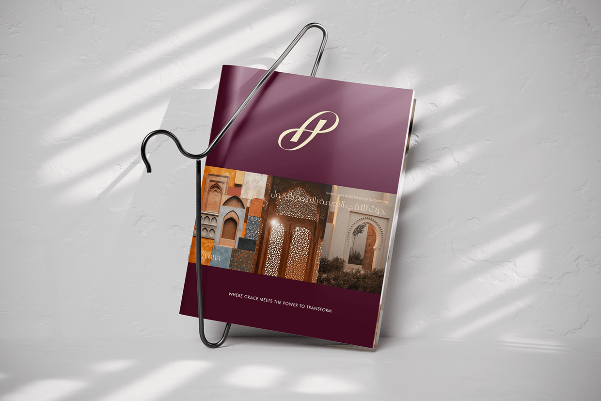 PIVONA | Fashion Brand Identity Image 6