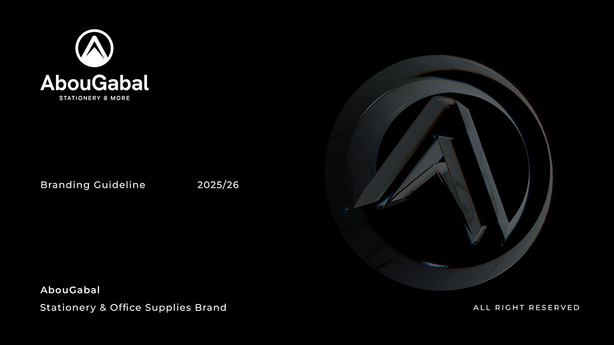 Premium Stationery & More | Branding Guidelines Image 1