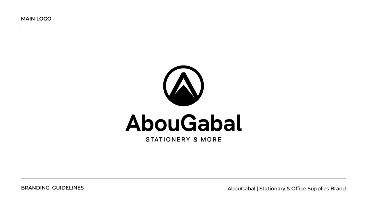 Premium Stationery & More | Branding Guidelines Image 6