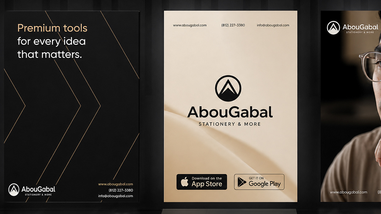 Premium Stationery & More | Branding Guidelines Image 14