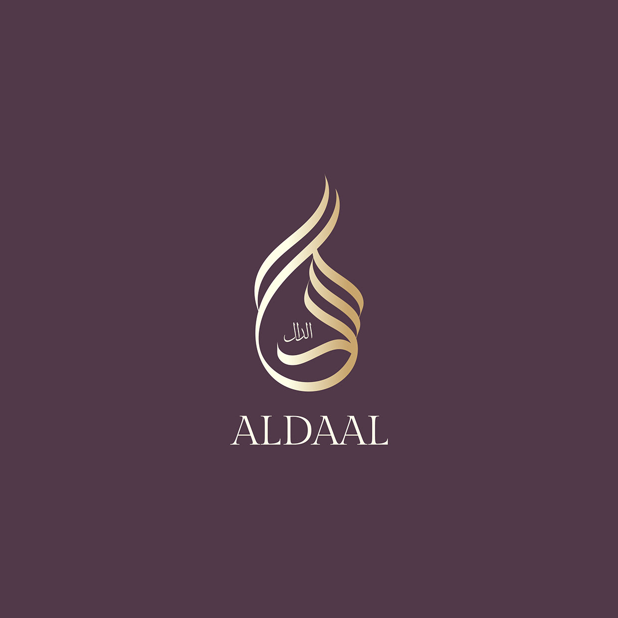 Luxury Abaya Brand Identity Design Image 1