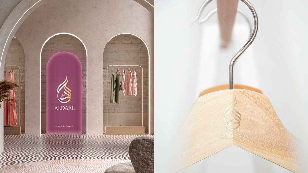 Luxury Abaya Brand Identity Design Image 17
