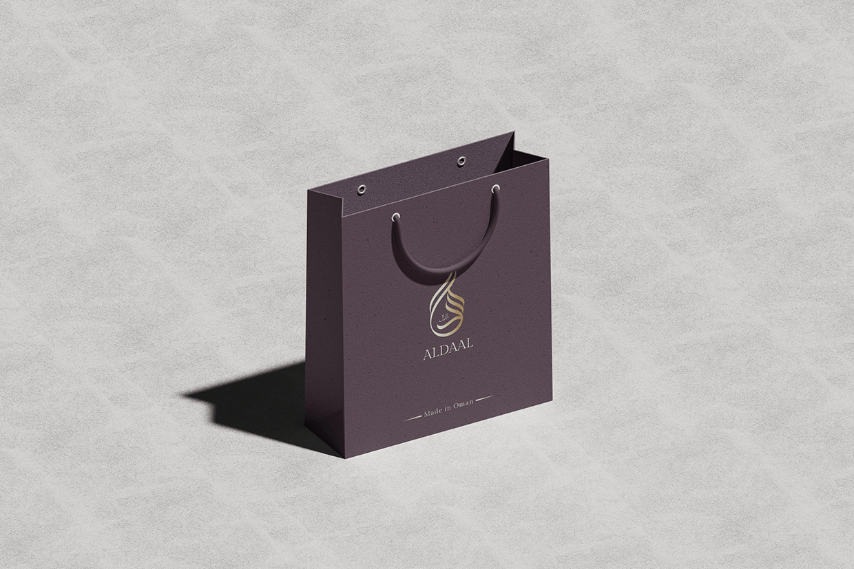 Luxury Abaya Brand Identity Design Image 18