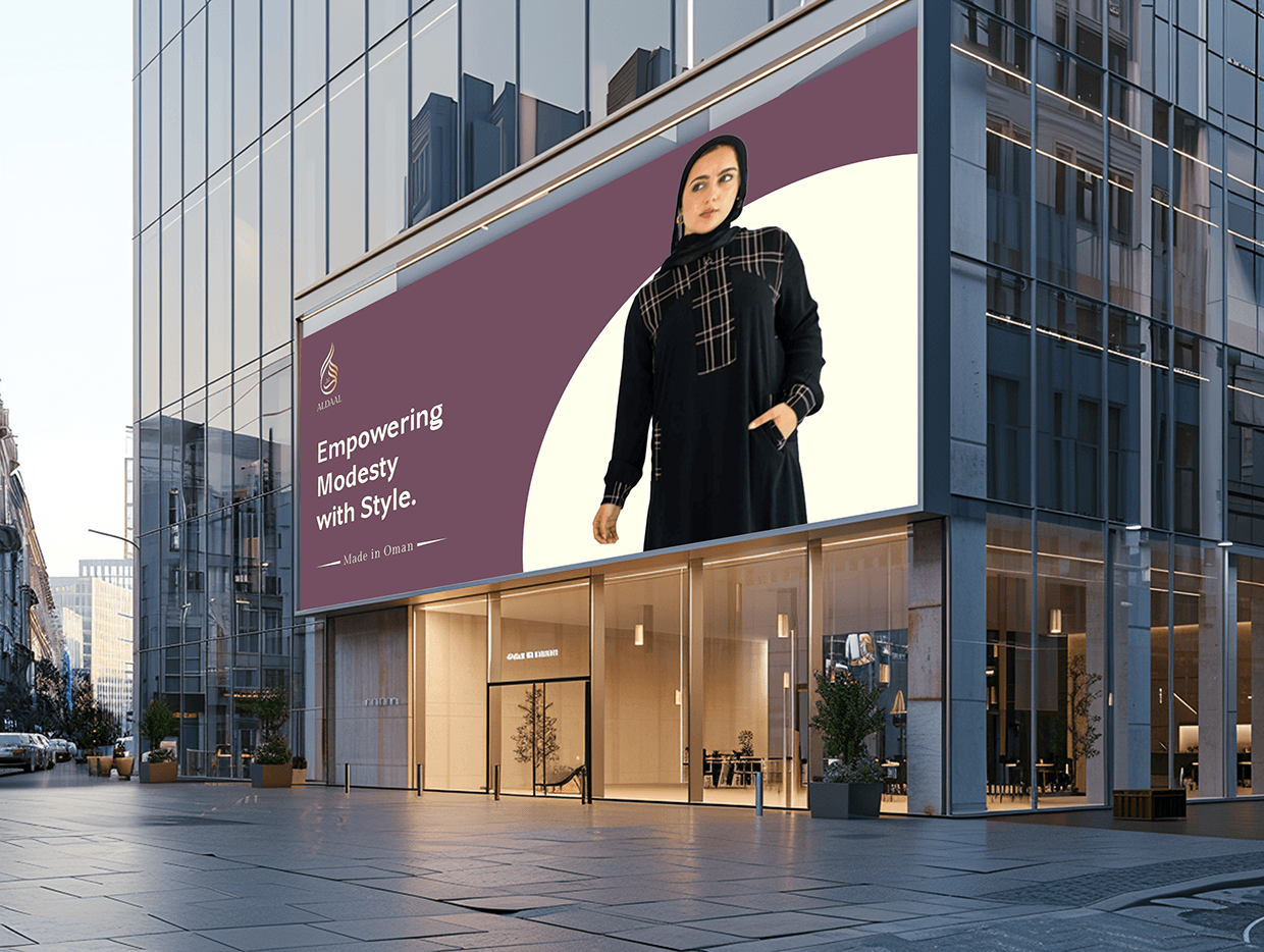 Luxury Abaya Brand Identity Design Image 19