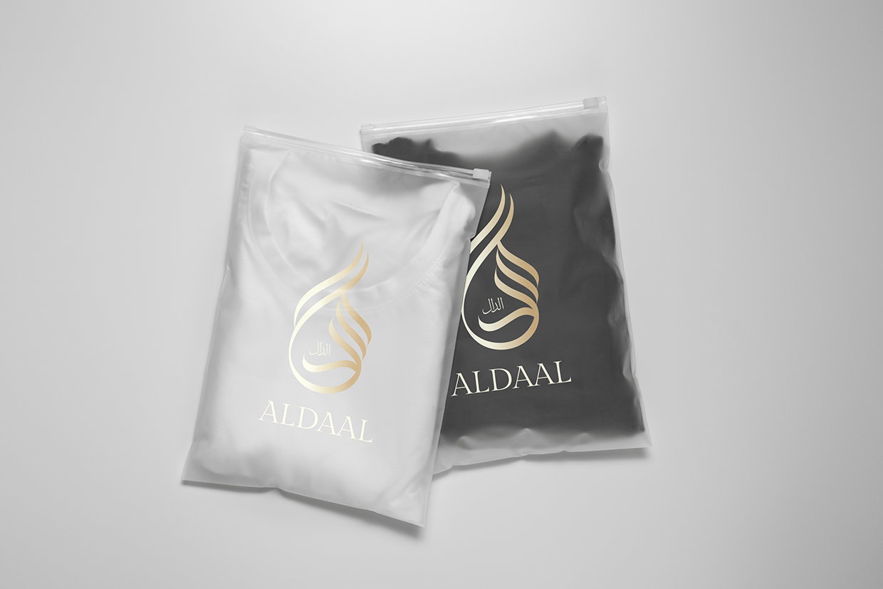 Luxury Abaya Brand Identity Design Image 23