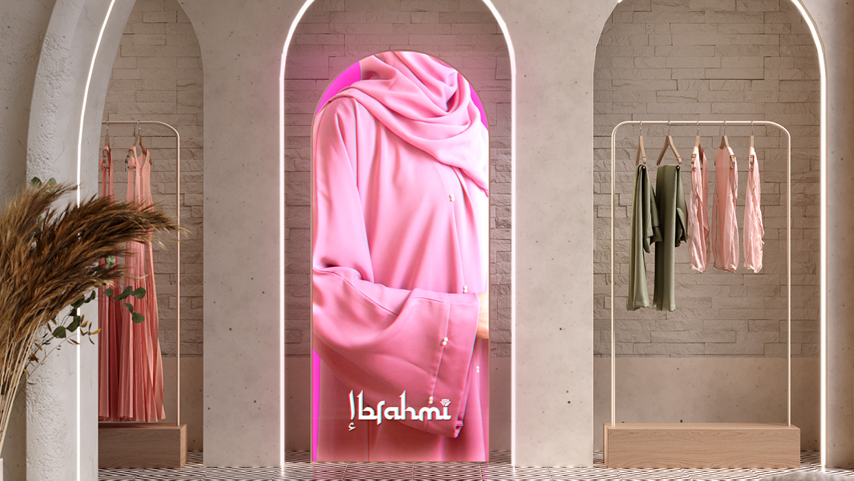 Women Abaya Logo Branding | Fashion Brand Image 17