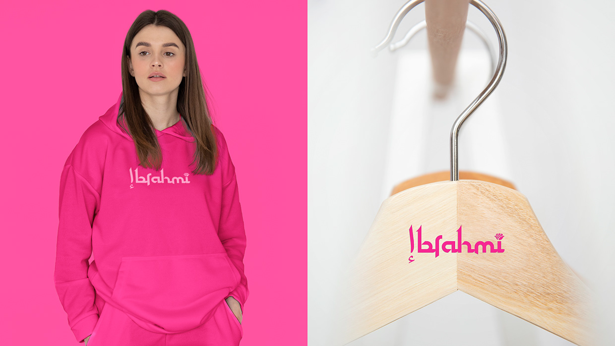 Women Abaya Logo Branding | Fashion Brand Image 18