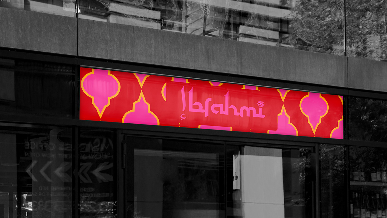 Women Abaya Logo Branding | Fashion Brand Image 24
