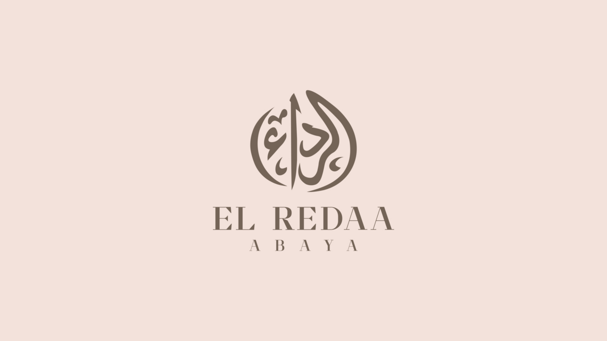 Women Abaya Logo Branding | Calligraphy Logo Image 1
