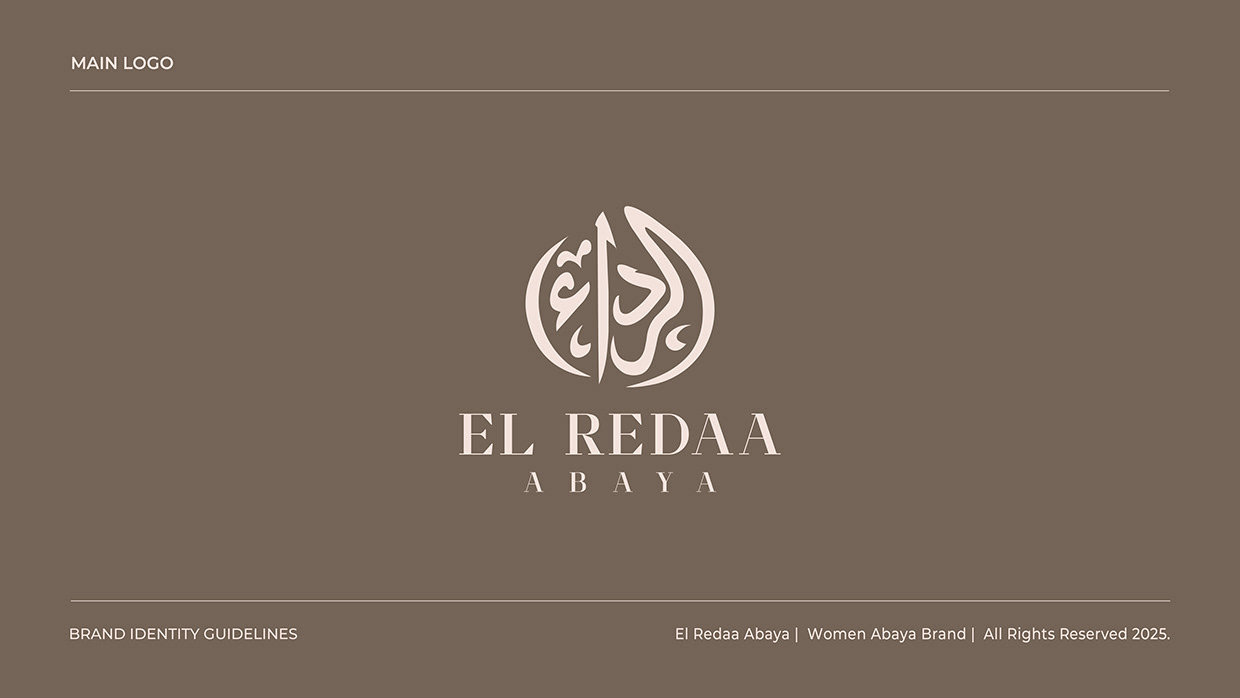 Women Abaya Logo Branding | Calligraphy Logo Image 3