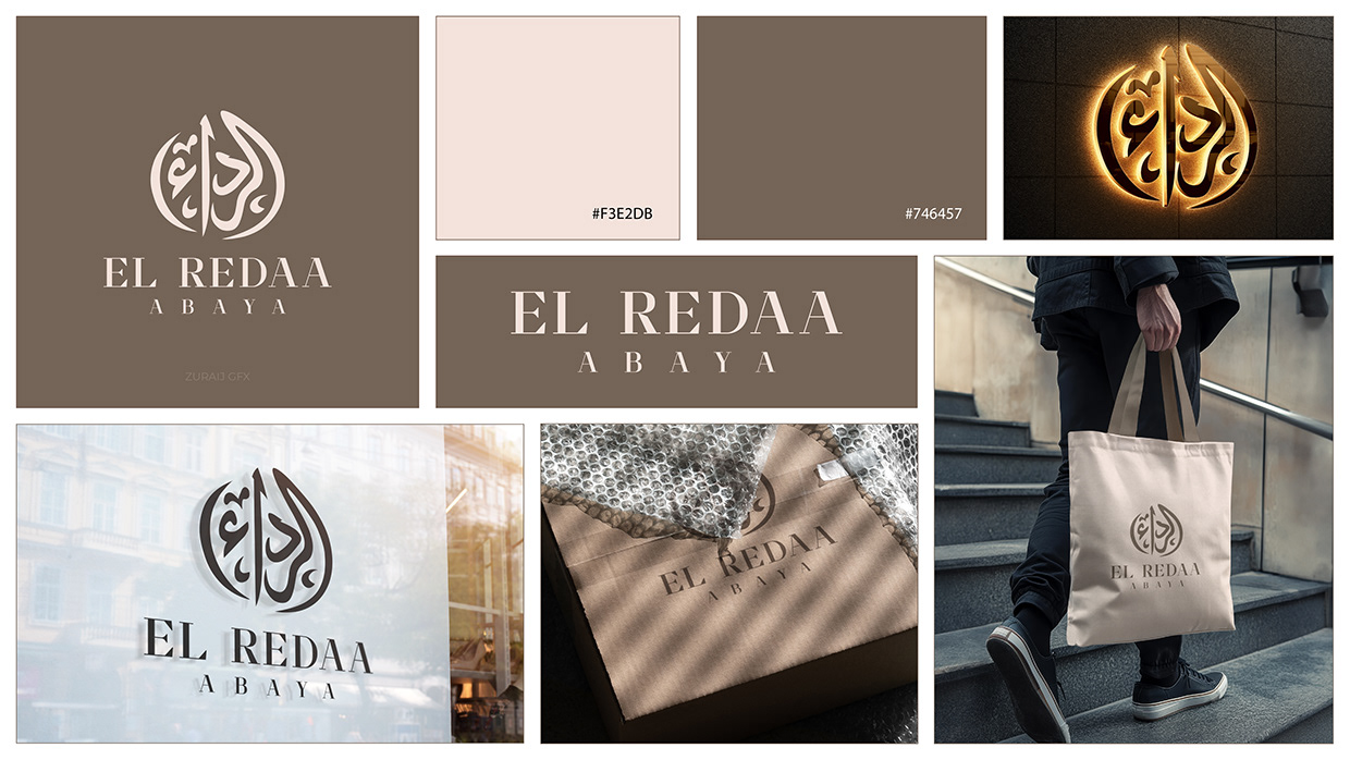 Women Abaya Logo Branding | Calligraphy Logo Image 20