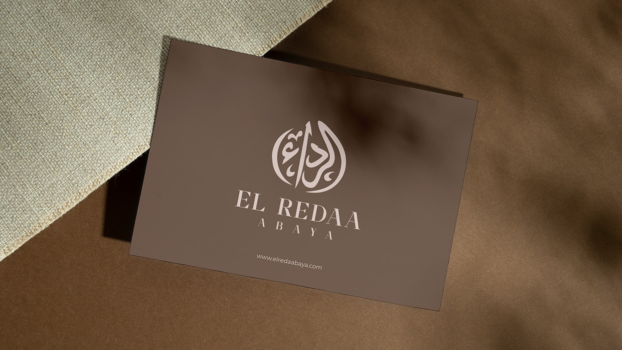 Women Abaya Logo Branding | Calligraphy Logo Image 21
