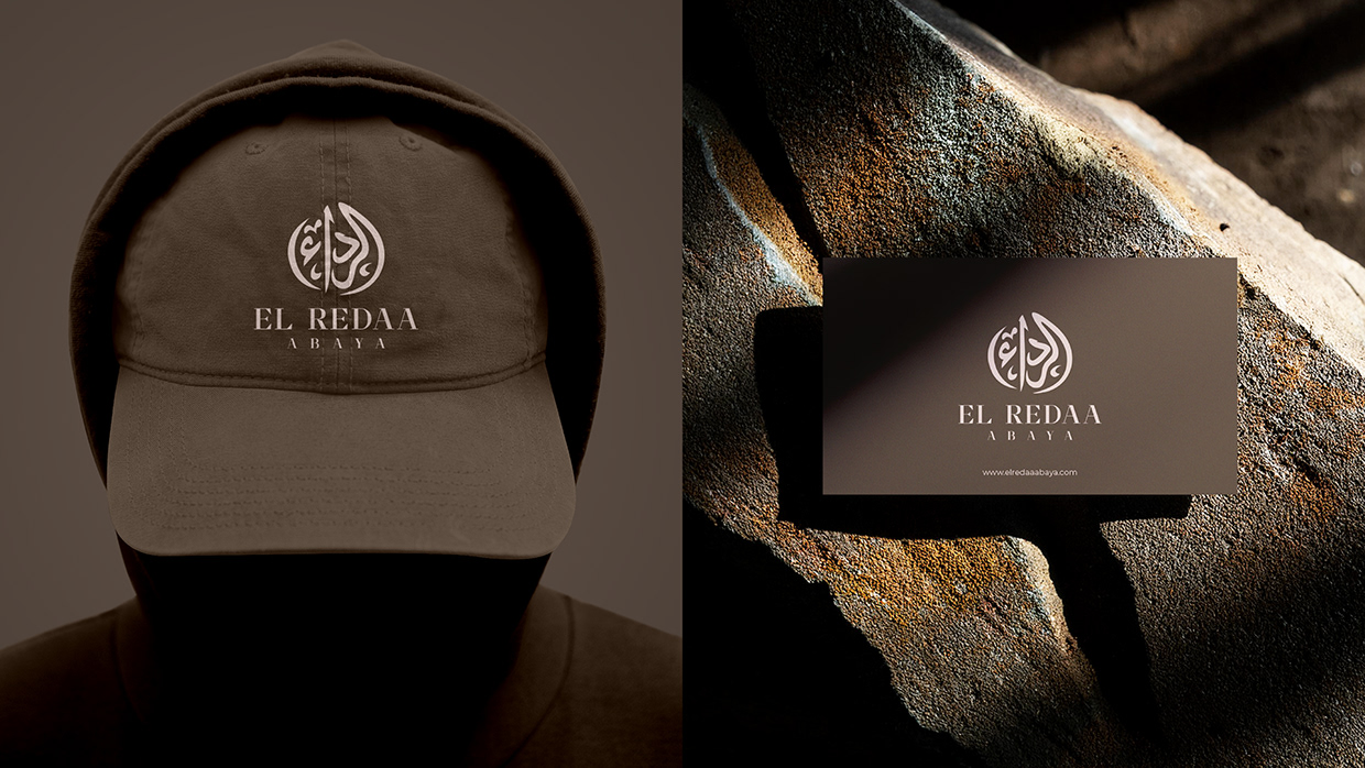 Women Abaya Logo Branding | Calligraphy Logo Image 22