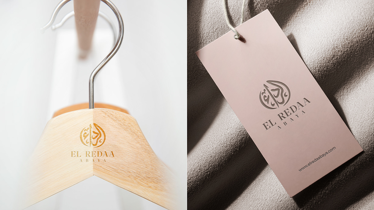 Women Abaya Logo Branding | Calligraphy Logo Image 25