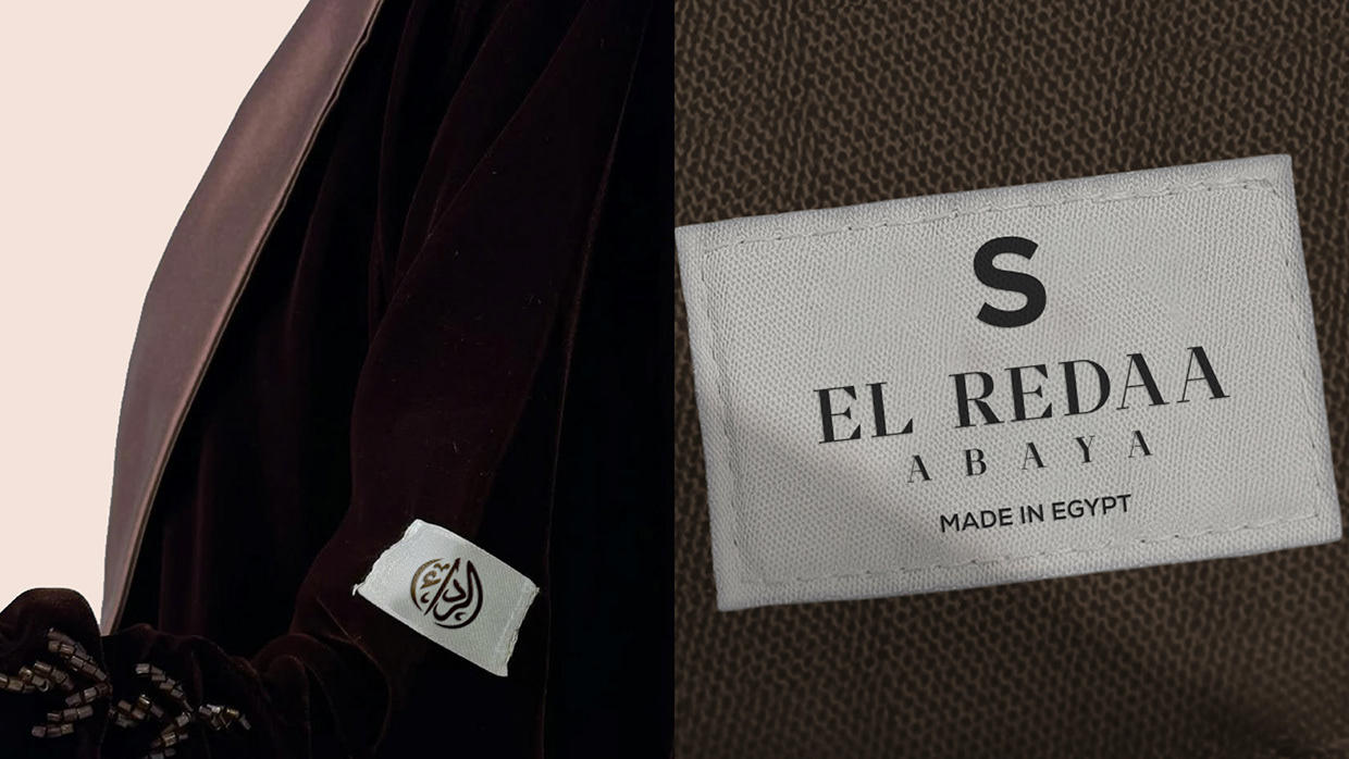 Women Abaya Logo Branding | Calligraphy Logo Image 27
