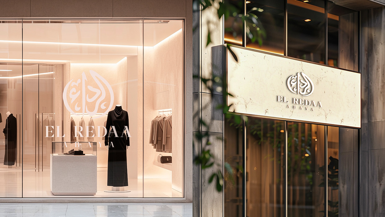 Women Abaya Logo Branding | Calligraphy Logo Image 28