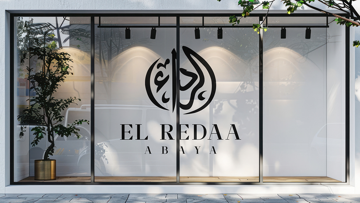 Women Abaya Logo Branding | Calligraphy Logo Image 29