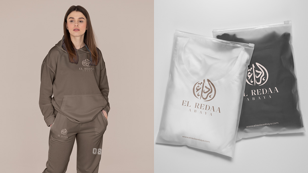 Women Abaya Logo Branding | Calligraphy Logo Image 36