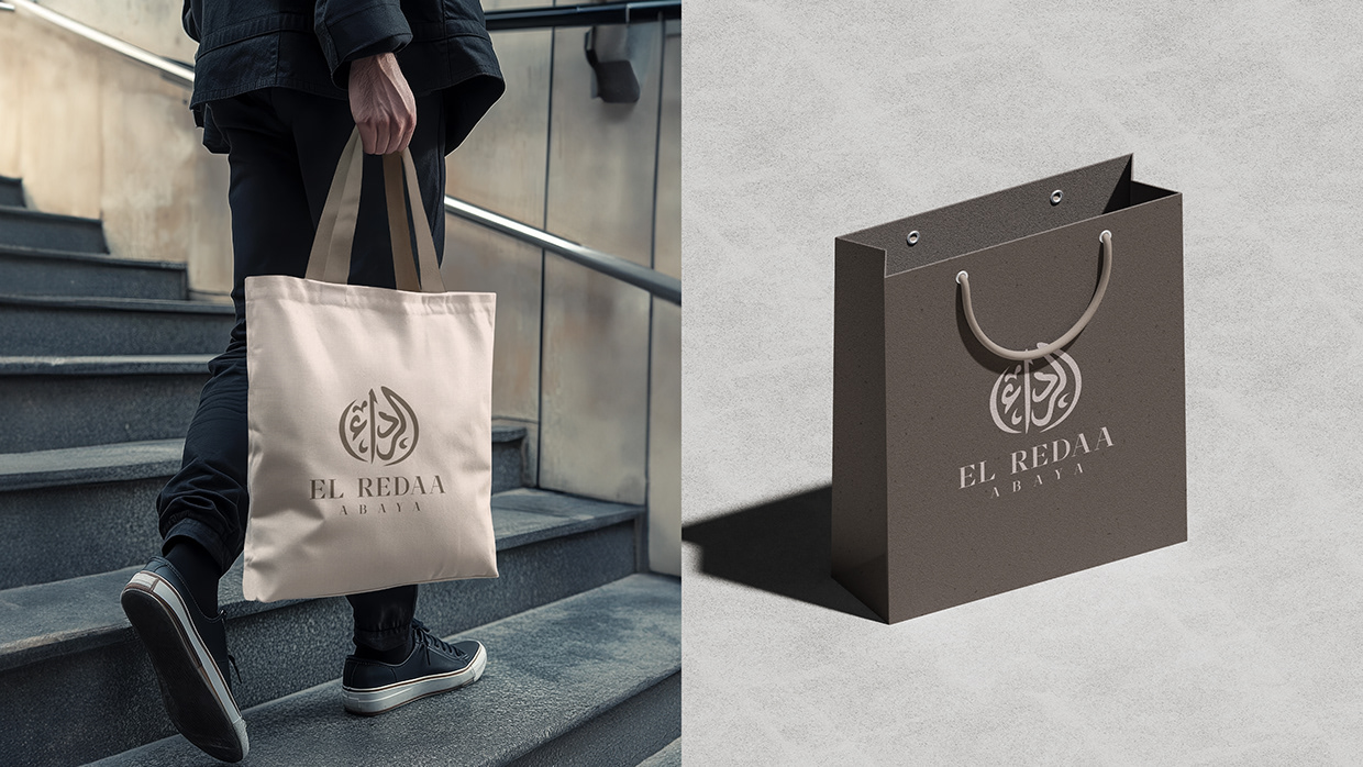 Women Abaya Logo Branding | Calligraphy Logo Image 39