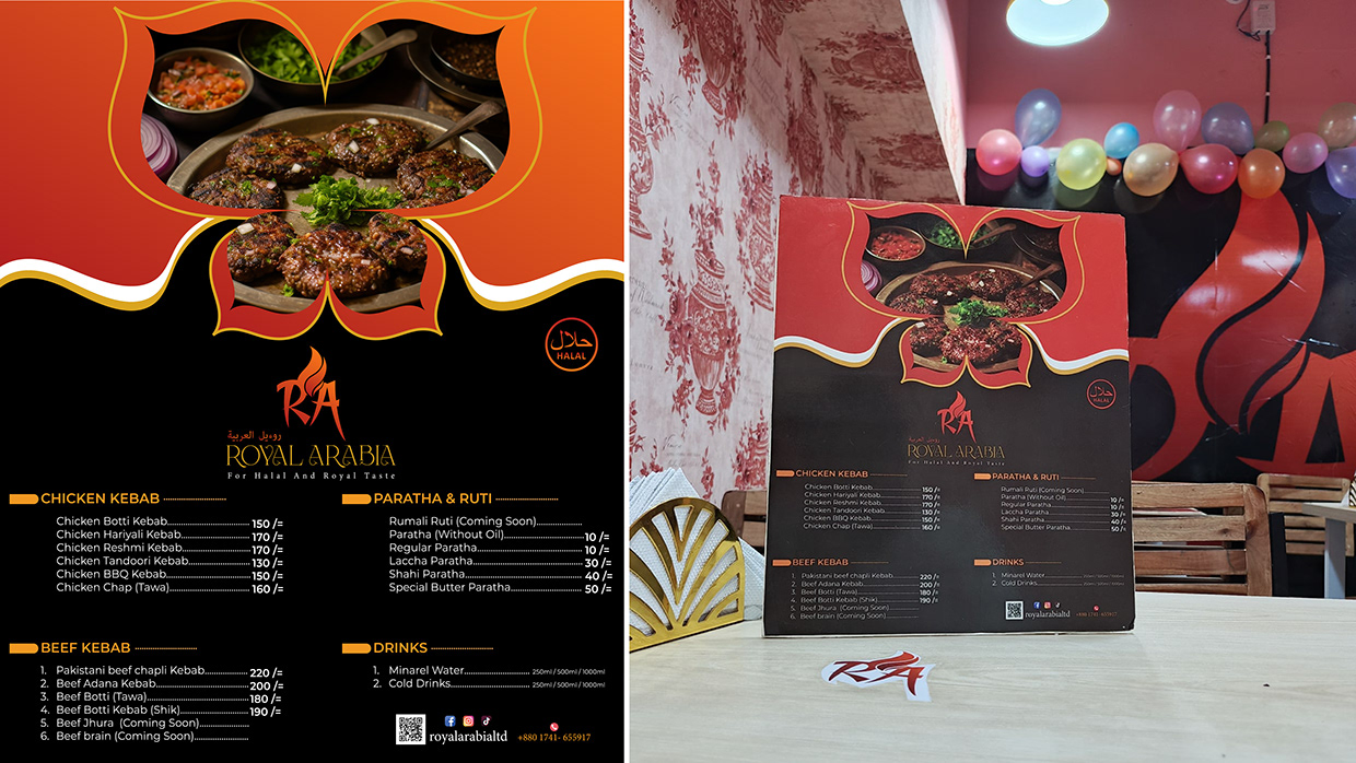 ROYAL ARABIA©️ | Restaurant Branding | Visual Identity Image 8
