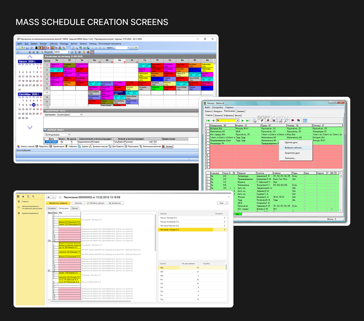 Schedule Maker | Web App LMS EdTech Saas Image 5