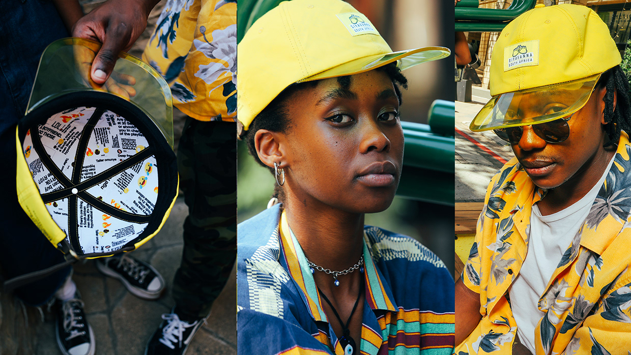 #TwirraShadeProject Image 2