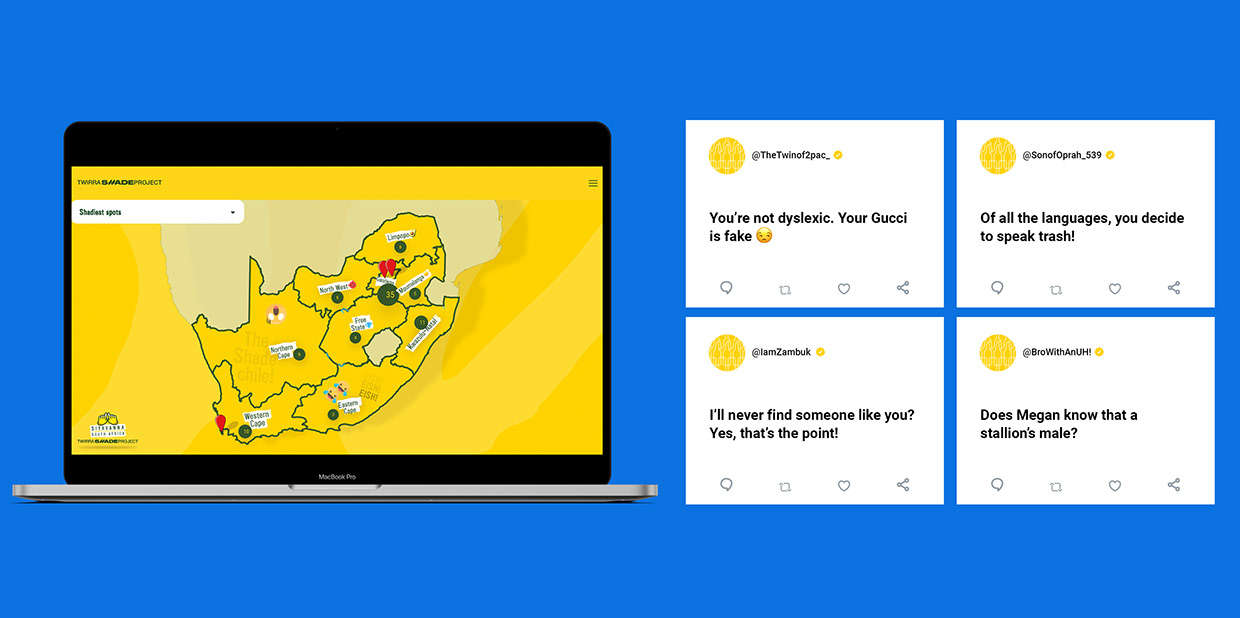 #TwirraShadeProject Image 4