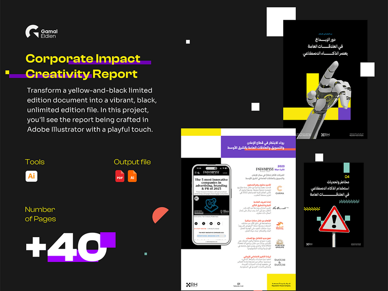 Creativity Report | Black & Yellow Pixel Style