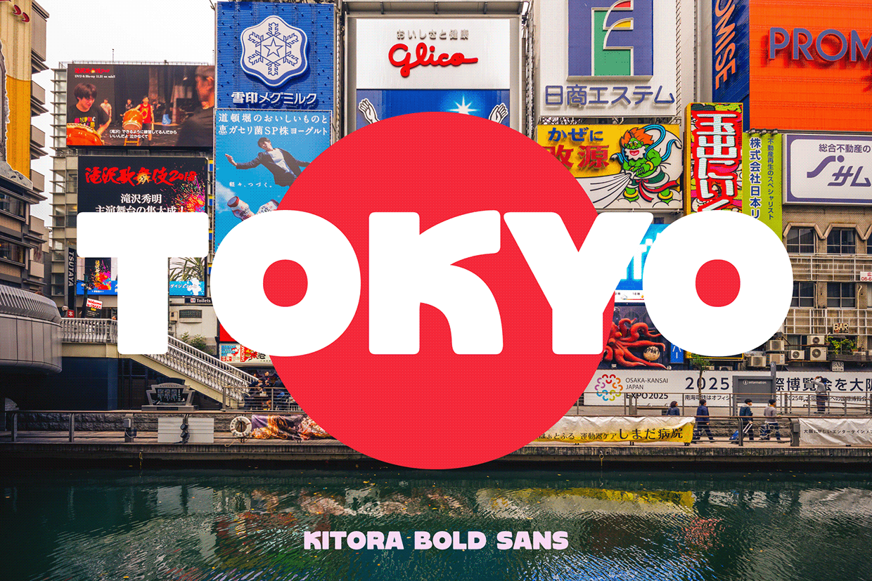 Kitora - Bold Font Image 1