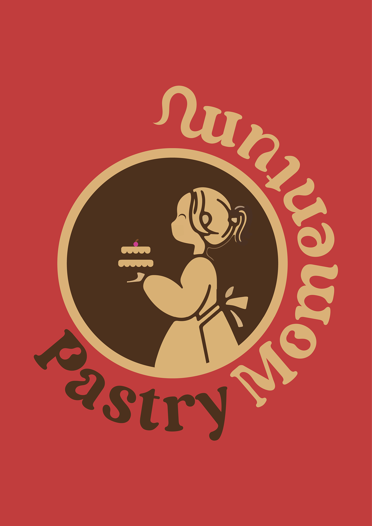 Pastry Momentum logo and mockups Image 3