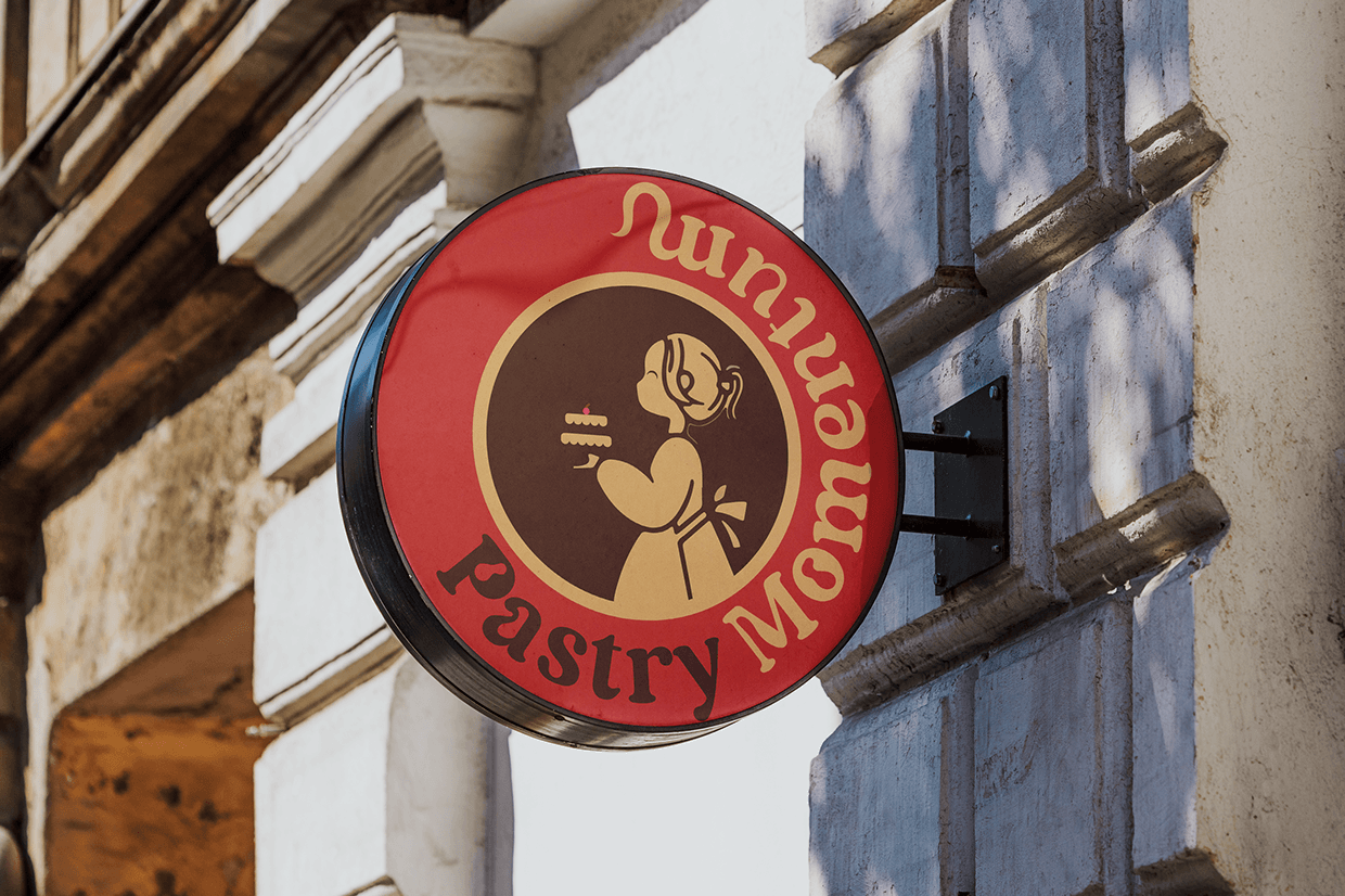 Pastry Momentum logo and mockups Image 4