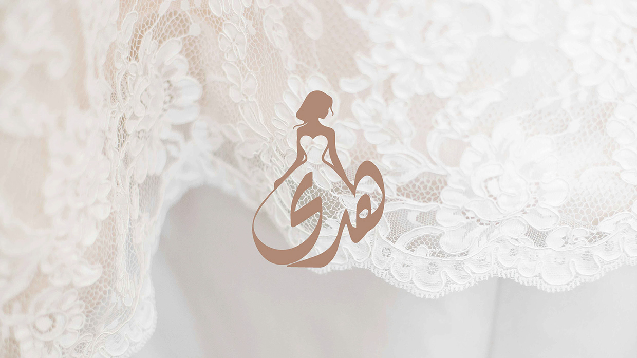 Hoda | Luxury Bridal Brand Identity Image 0