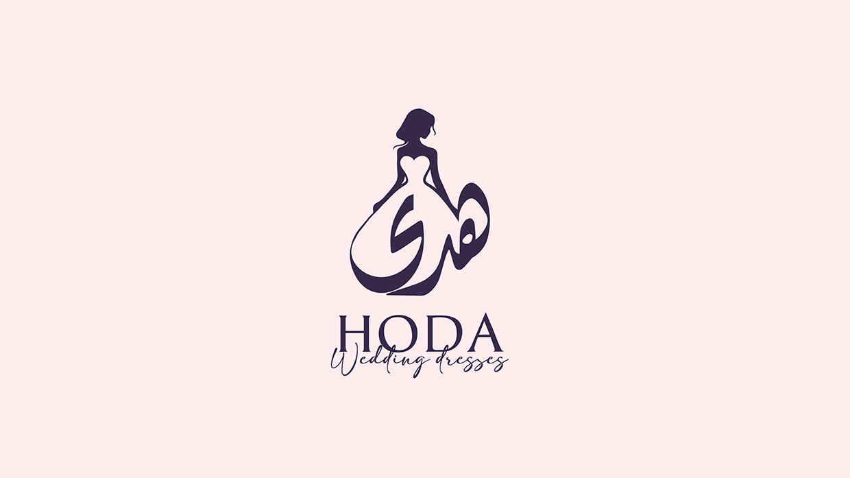 Hoda | Luxury Bridal Brand Identity Image 4