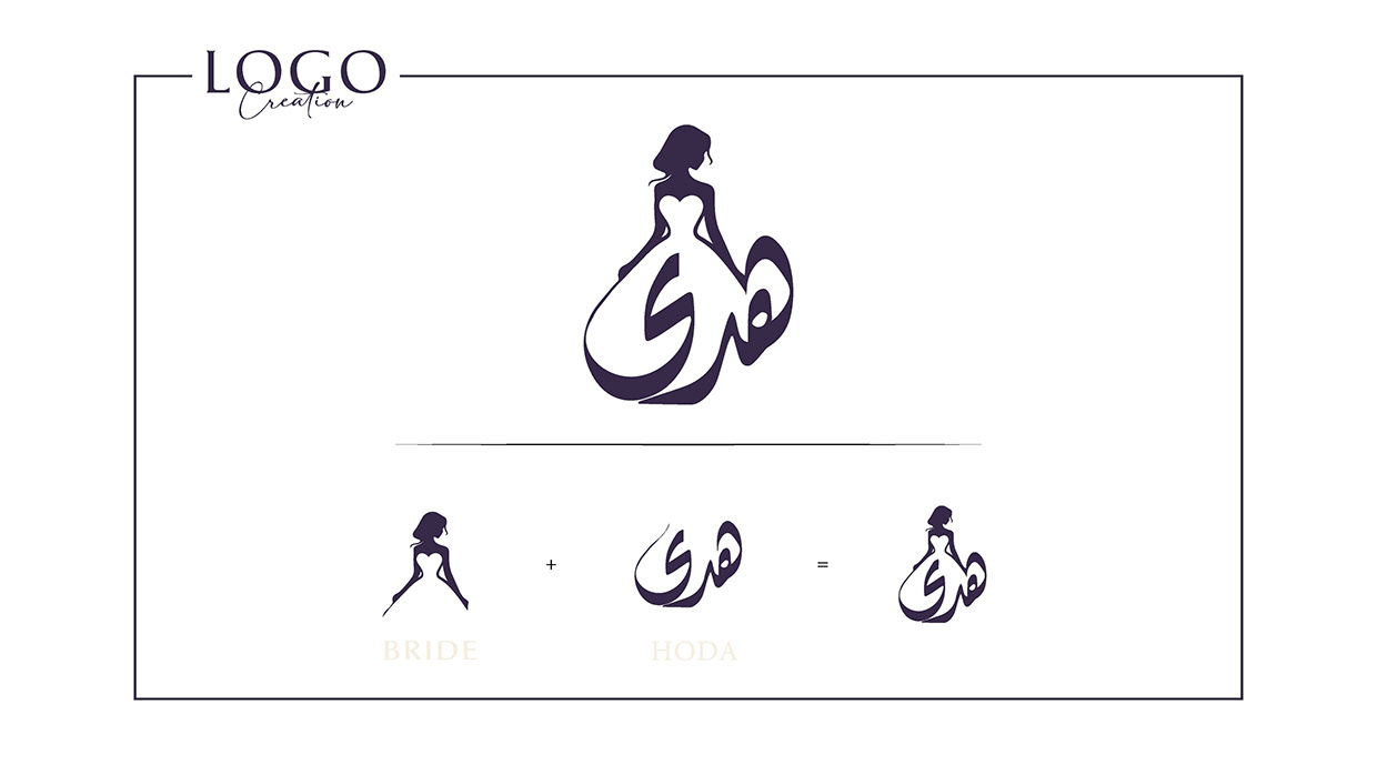 Hoda | Luxury Bridal Brand Identity Image 7