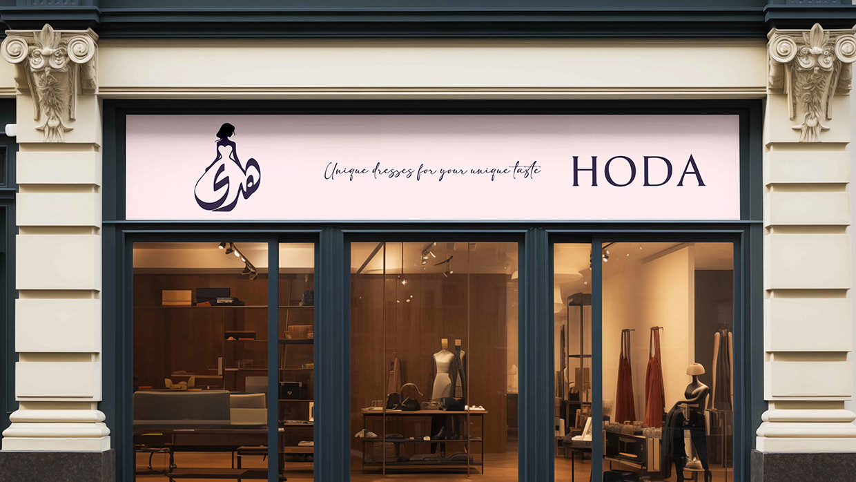 Hoda | Luxury Bridal Brand Identity Image 10