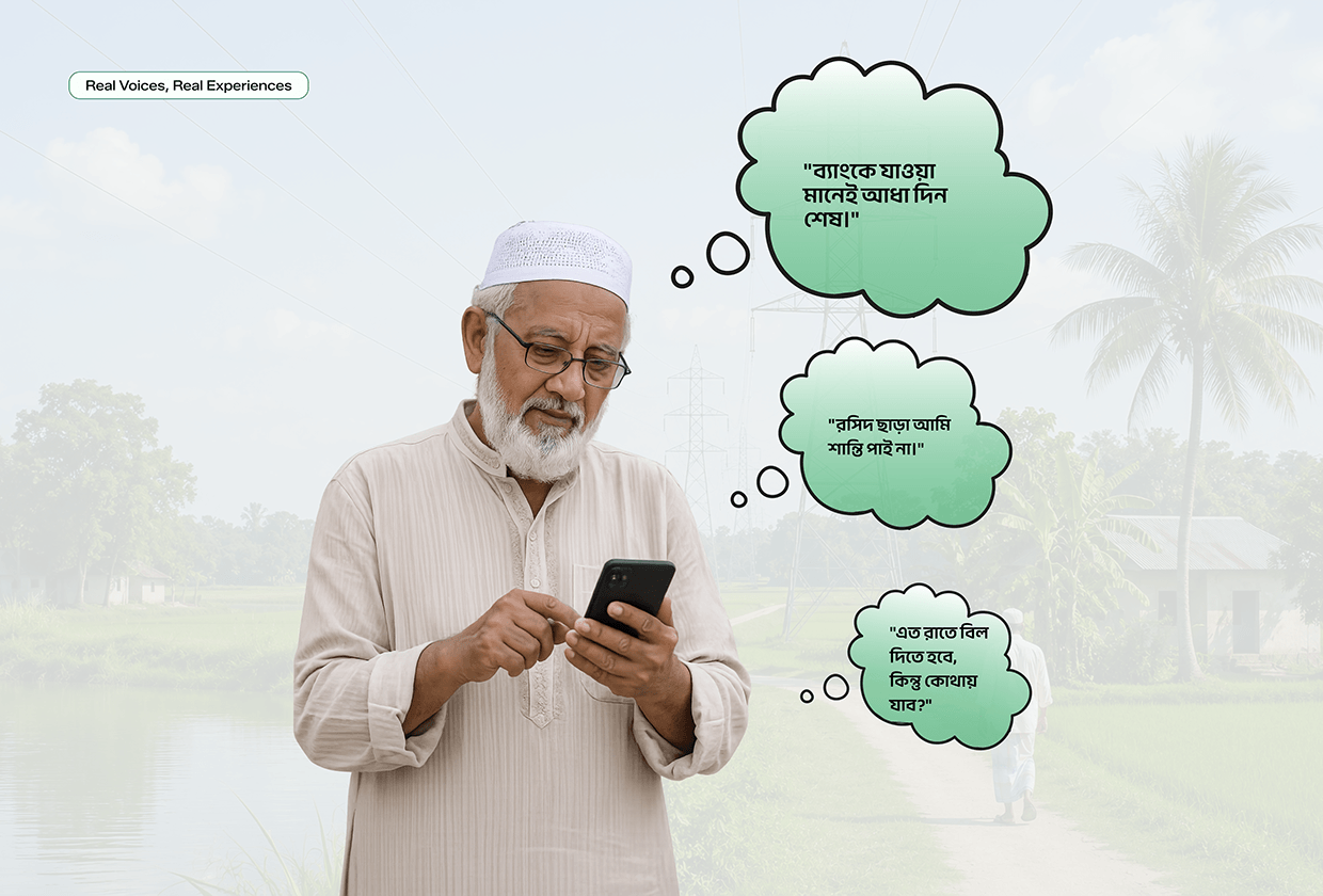 Electricity Bill Payment Kiosk Case Study Image 5