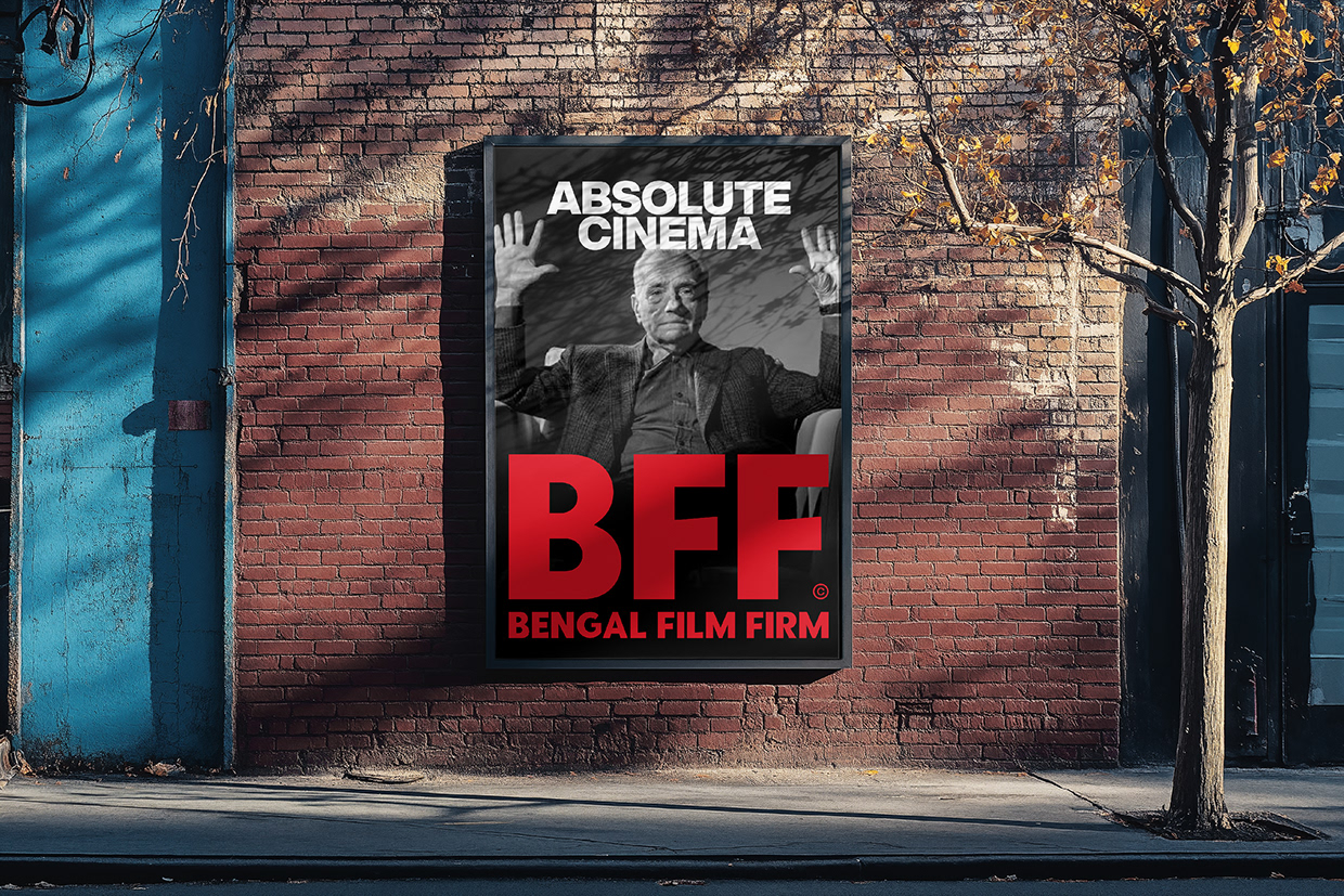 BFF Image 0