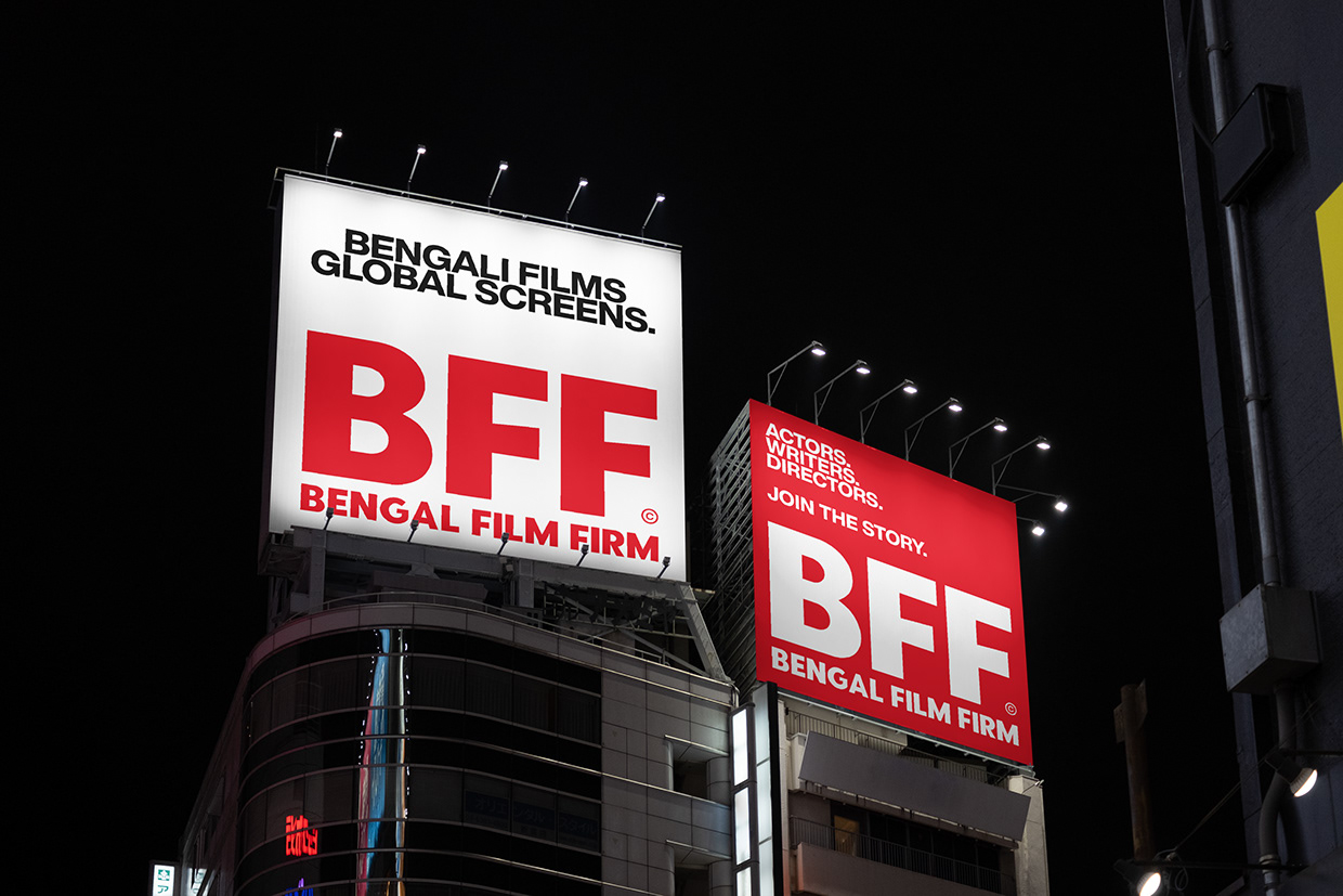 BFF Image 33