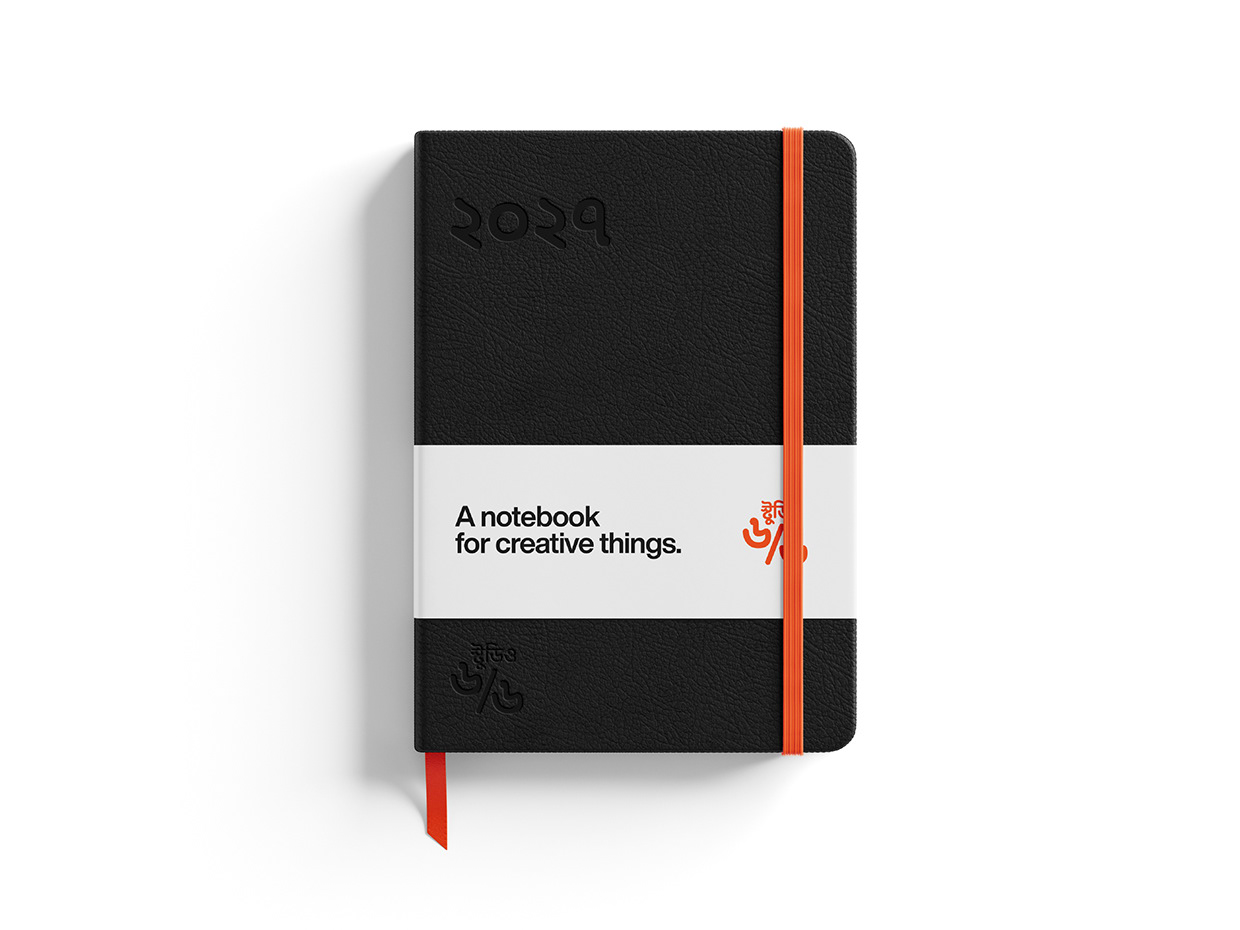 Studio 6by6 Image 12