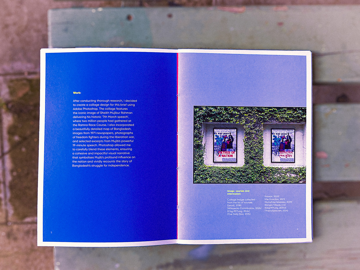 Hand-Bound Image Book Image 7