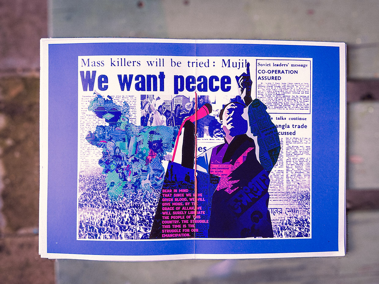 Hand-Bound Image Book Image 8