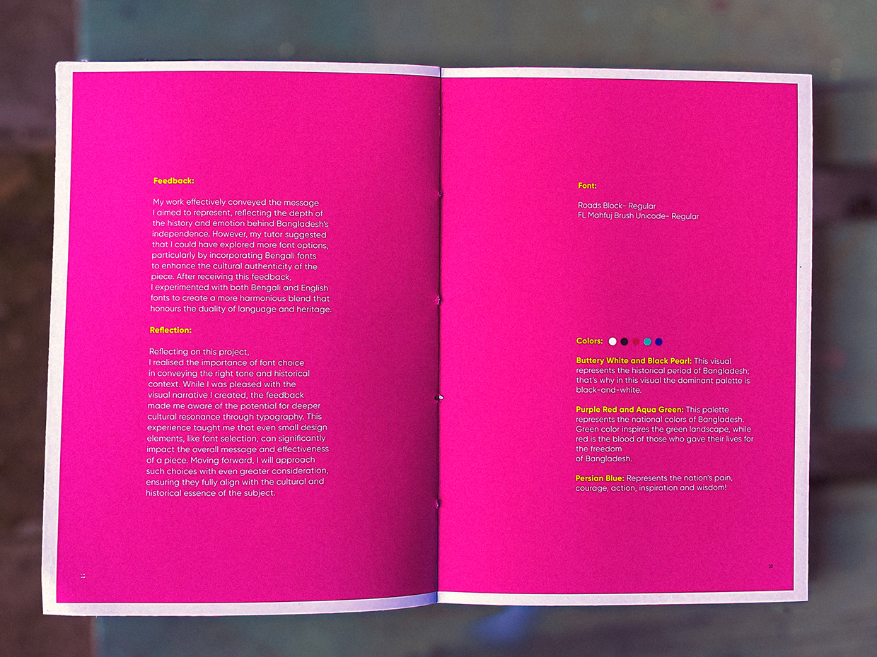 Hand-Bound Image Book Image 10