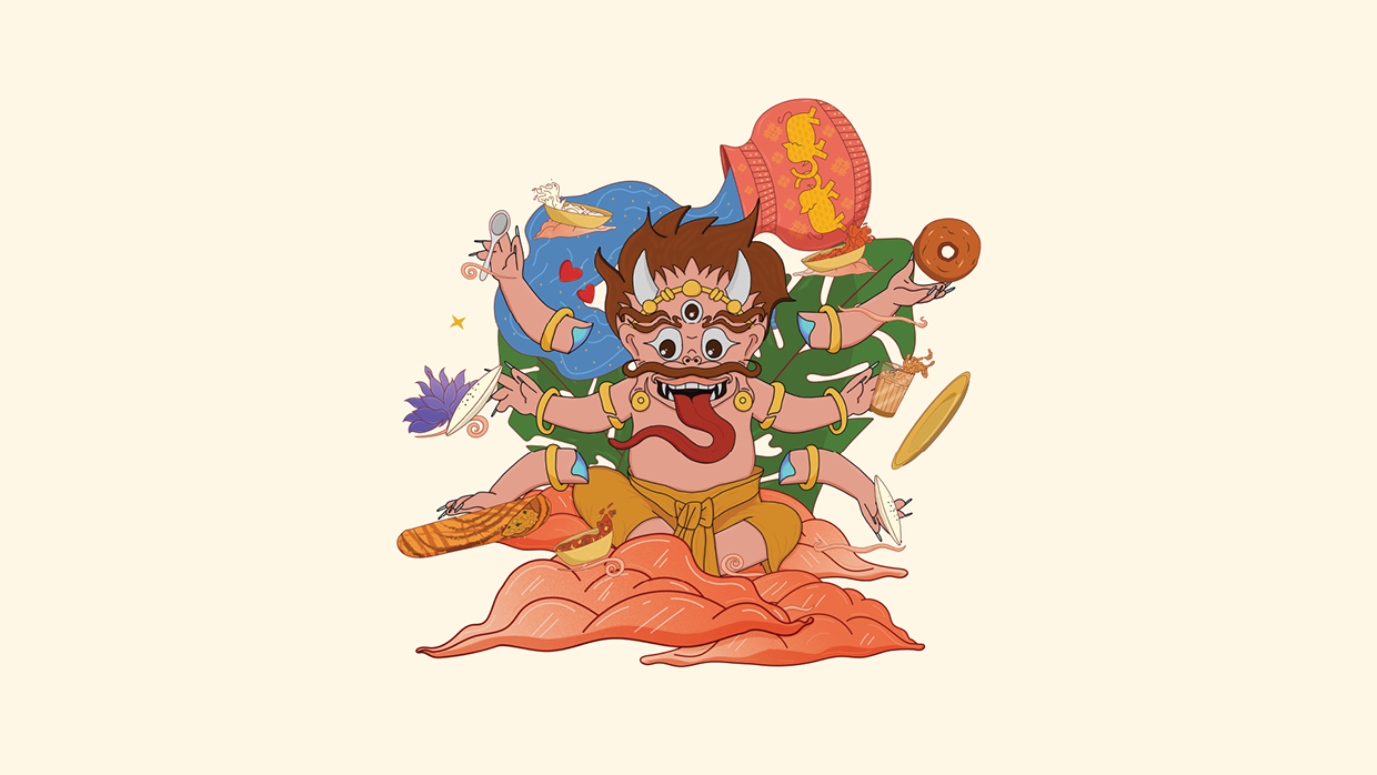 Amrit Janni - Brand Identity Image 0