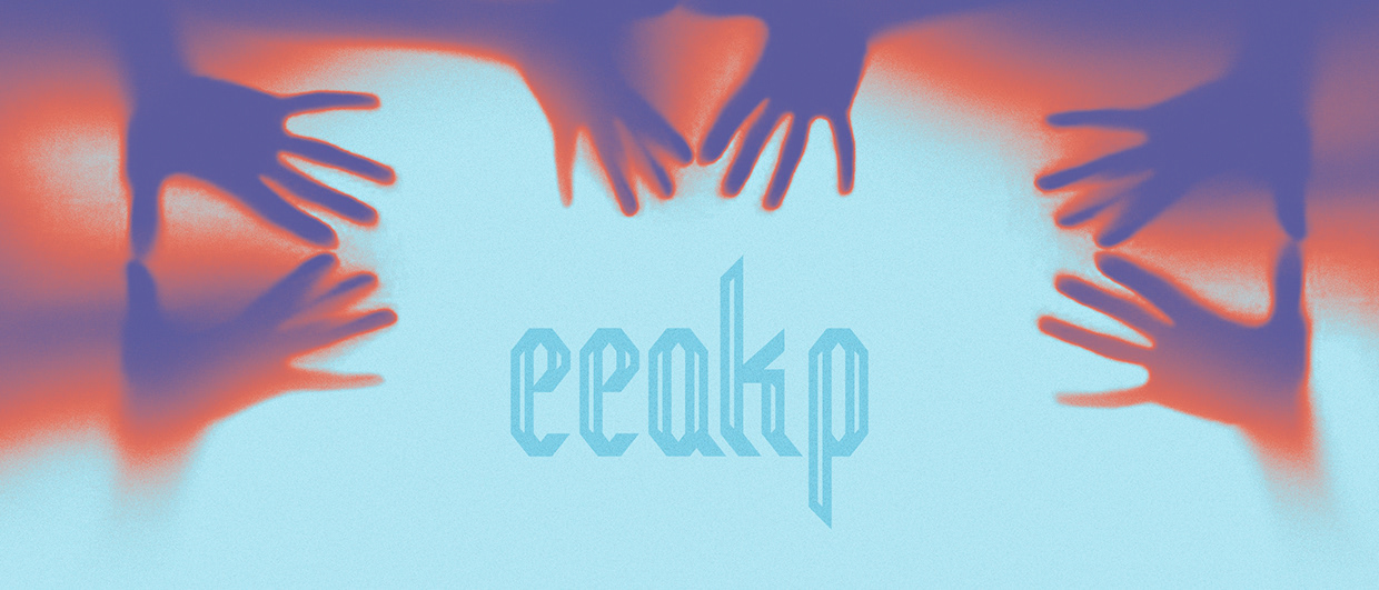 Afterglow - Simplified Gothic Typeface Image 1