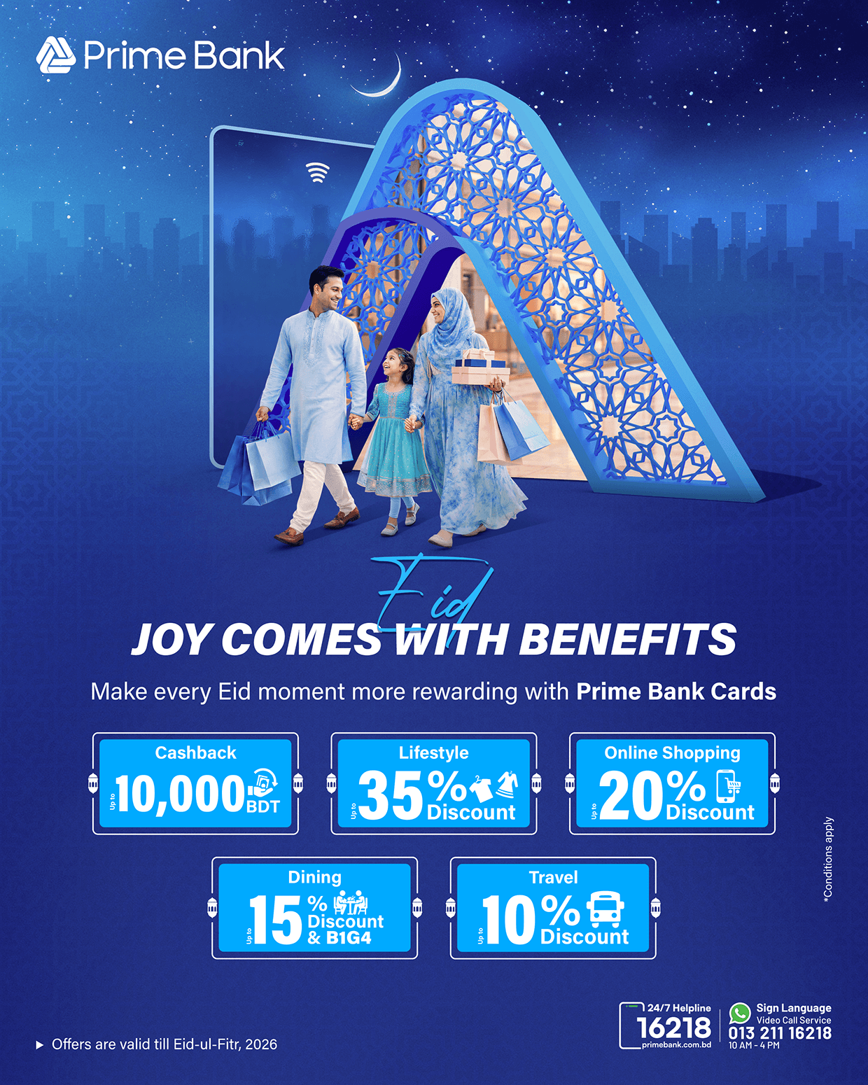 Prime Bank | Card-e Eid Ramadan Campaign Image 1