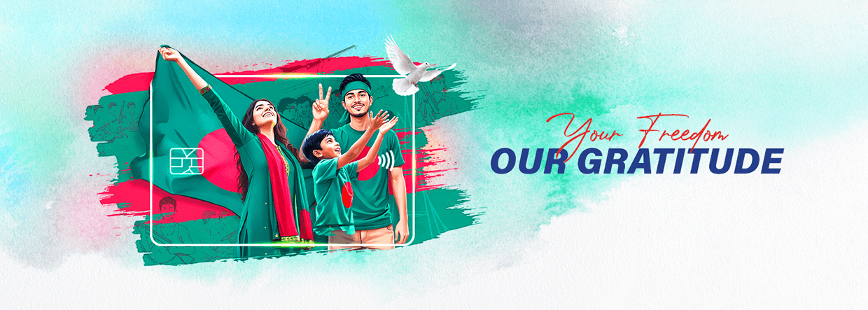 Prime Bank Victory Day Campaign 2025 Image 1