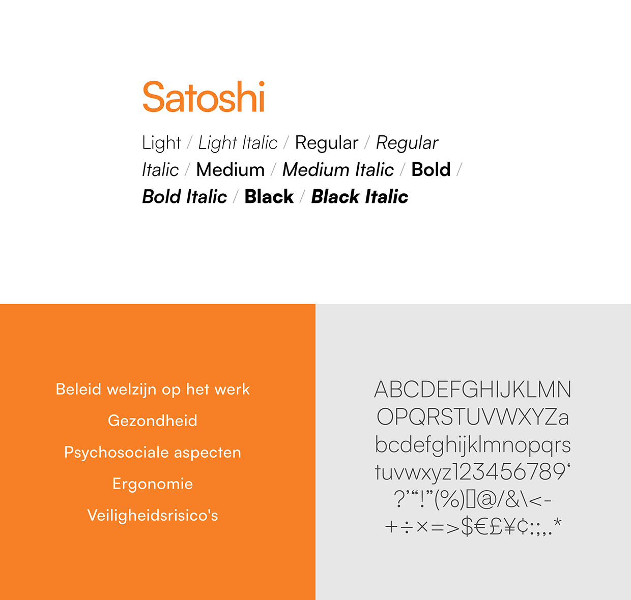 Prevent website Image 2